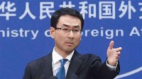 سخنگوی وزارت خارجه چین : آمریکا ارزشی برای تعهدات خود قائل نیست