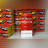 رنگ گواش سپهر