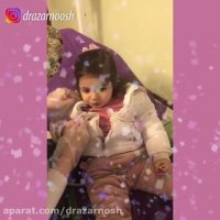 فیلم درمان دندان کودکان