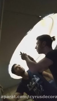 دوره کلاس آموزش سقف کشسان در  سایروس