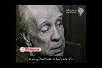 به مناسبت تولد خورخه لوییس بورخس