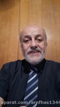 بزرگترین سرمایه سازمان