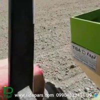 ماشین پلاستیک کش کودریز نوار آبیاری تیداپارس