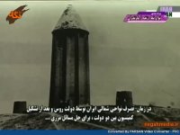 برج قابوس(انگلیسی)