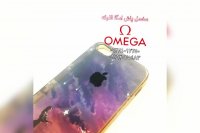 آبکاری/مخمل پاش/چسب ضد اب09362420858