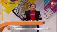 کلاس درس قرآن پایه هشتم - سه شنبه 20 اسفند