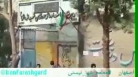 فیلم حمایت از اعتصاب معلمان | اصفهان