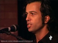 چولی قزک - گروه فاصله