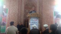 سخنرانی آقای دکتر جلیلی در مراسم عبادی ، سیاسی نماز جمعه شهرستان عجب شیر 97/07/27 قسمت دوم