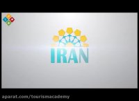 ایران با زبان بدن