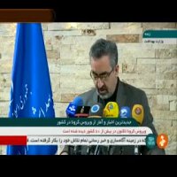 آخرین آمار تعداد مبتلایان کرونا