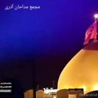 حاج سید یوسف شبیری زنجانی