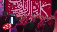 منم باید برم - سید رضا نریمانی ( شور مدافعان حرم)Urdu subtitle