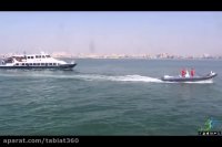 تیزر برنامه روز جهانی دریانوردی با  دانش آموزان