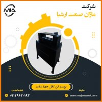 پوست کن کابل 4 شفت- لخت کن کابل-جداساز کابل