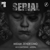 پخش سراسری | آهنگ جدید میلاد ام آر بی به نام میدم زندگیمو