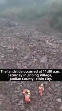 رانش مرگبار زمین در چین