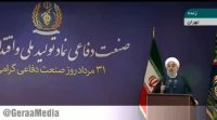 روحانی : خواهشاً این یکی دو سال حزب و جناح را فراموش کنیم