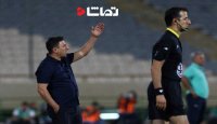 کارشناسی داوری بازی استقلال و ذوب آهن