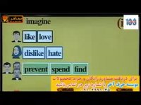 داستان lik -love  - استاد محمودی