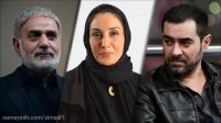 دانلود فیلم بی همه چیز با بازی  باران کوثری , پدرام شریفی , پرویز پرستویی , شهاب حسینی