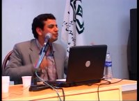 سخنرانی استاد رائفی پور - موسیقی - 1389 - دانشگاه علوم پزشکی تهران