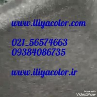 دستگاه مخمل پاش با عملکرد ویژه 09038144011