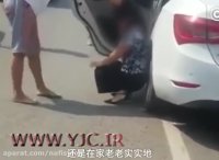 کتک کاری و انتقام سخت پسر جوان از نامادری اش در خیابان!