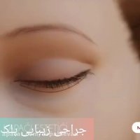 جراحی زیبایی پلک