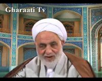 صحبت های شیوای حاج آقای قرائتی در مورد سجده