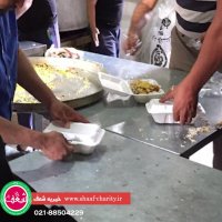 پخش 1500 پرس غذای نذری روز عاشورا توسط خیریه شعف