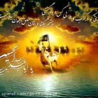 نوحه سینه زنی - حضرت علی اکبر- خواننده علی سیار