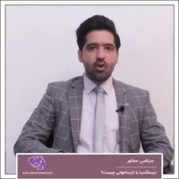 دیسلکسیا | نارساخوانی