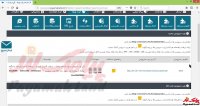 آموزش کار با بخش «وب سرویس »در پنل پیامک لند