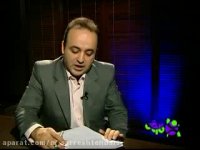 محمد سررشته داری