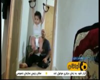 بررسی باید ها و نباید های ورزش کودکان در فضای مجازی