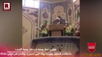 خطیب نماز جمعه : ما مقتدر هستیم چون به پیکه لایی زدیم و رونالدو هم سوتی داد