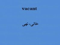 کلمه های درس اول کتاب 504 همراه با تلفظ و معنی فارسی