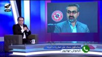 از پیک دوم کرونا تا مصائب پروتکل های بهداشتی با جهانپور