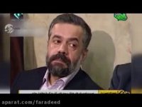 این بالا و پایین پریدن ها در عزاداری چه فایده ای دارد؟