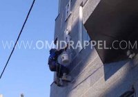 ارتفاع کاران امید - پیچ و رولپلاک سنگ نما