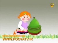 کلیپ موزیکال لالایی کودکانه!