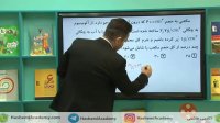 حل تمرین از فیزیک پایه دهم درس چگالی از حسین هاشمی
