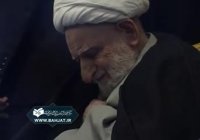 فضیلت گریه برای سیدالشهدا (ع) در کلام آیت الله بهجت ره