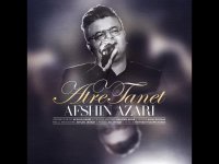 دانلود آهنگ افشین آذری عطر تنت