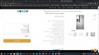 قیمت و مشخصات یخچال سامسونگ RS51 را ...