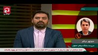 سرپرست سپاهان : خواهان تکرار بازی با پرسپولیس هستیم