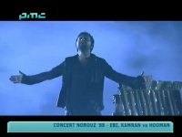 مهدی مقدم   بیرحم