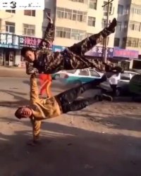 لو رفتن شعبده بازی