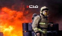 آتش سوزی وحشتناک در کارخانه واکس تبریز